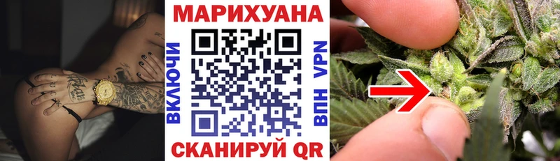 Купить наркоту Скопин Марихуана  MDMA  A PVP  МЕФ  ГАШ  КОКАИН 