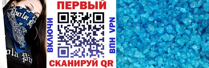 Amphetamine 98%  Скопин 