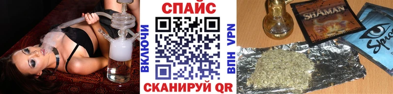 продажа наркотиков  Скопин  Бутират BDO 