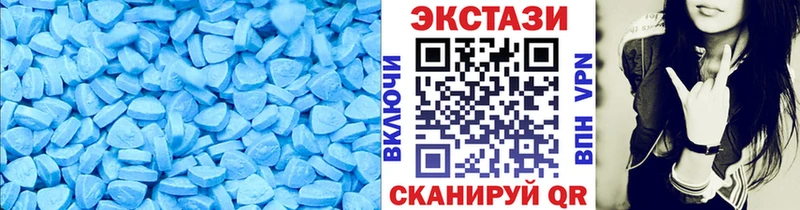 Ecstasy Punisher  что такое   Скопин 