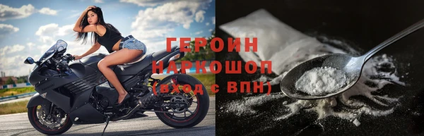 скорость mdpv Нефтекумск
