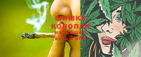 ALPHA PVP Абдулино