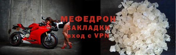 СК Нягань