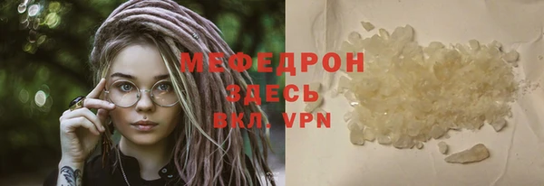 индика Абинск