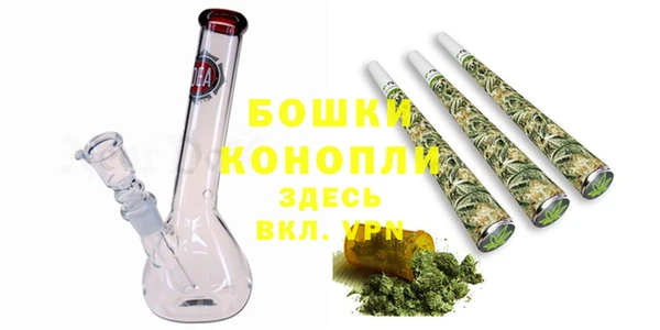 эйфоретик Покровск
