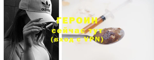бутик Нязепетровск