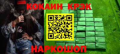 спиды Рязань