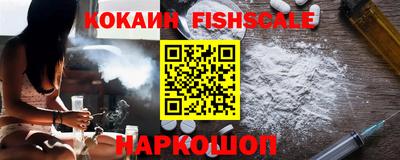 спиды Рязань