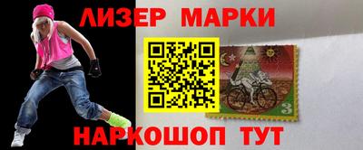 дистиллят марихуана Рыбинск