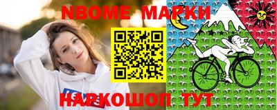 дистиллят марихуана Рыбинск