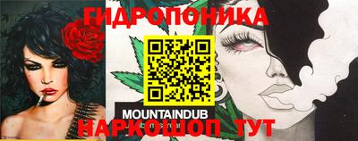 дистиллят марихуана Рыбинск