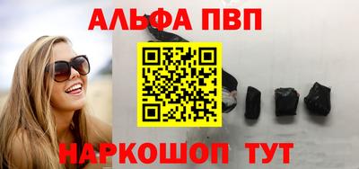 спиды Рязань