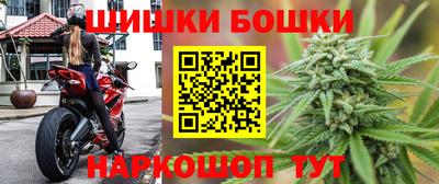 твердый Рузаевка
