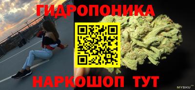 твердый Рузаевка