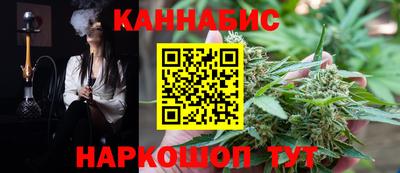 спиды Рязань