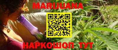 спиды Рязань