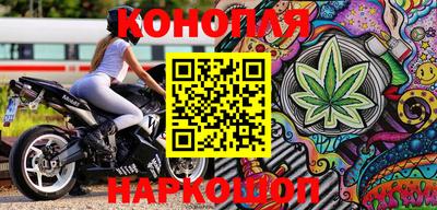 спиды Рязань