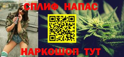 твердый Рузаевка