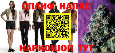 дистиллят марихуана Рыбинск