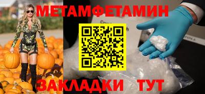 дистиллят марихуана Рыбинск