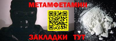 дистиллят марихуана Рыбинск