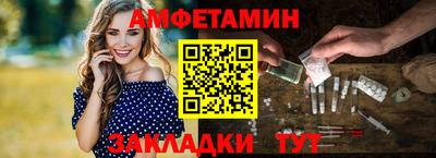 твердый Рузаевка