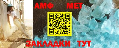 дистиллят марихуана Рыбинск