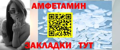 твердый Рузаевка