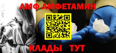 спиды Рязань