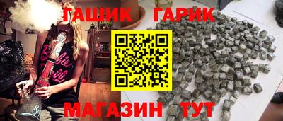 спиды Рязань