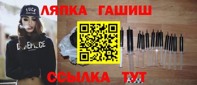 твердый Рузаевка