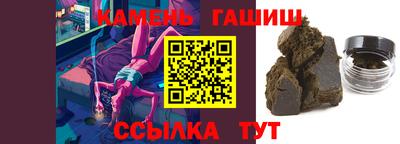 спиды Рязань