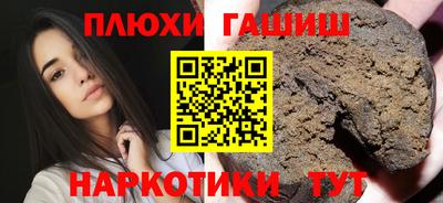 спиды Рязань