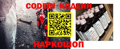 спиды Рязань