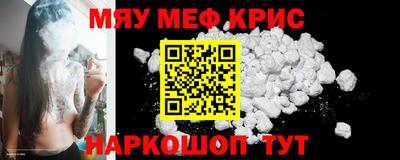 спиды Рязань