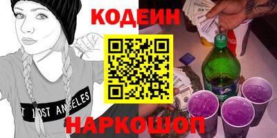 спиды Рязань